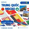 Sim Trung Quốc - Macau ( China Unicom ) : Gói Cố Định